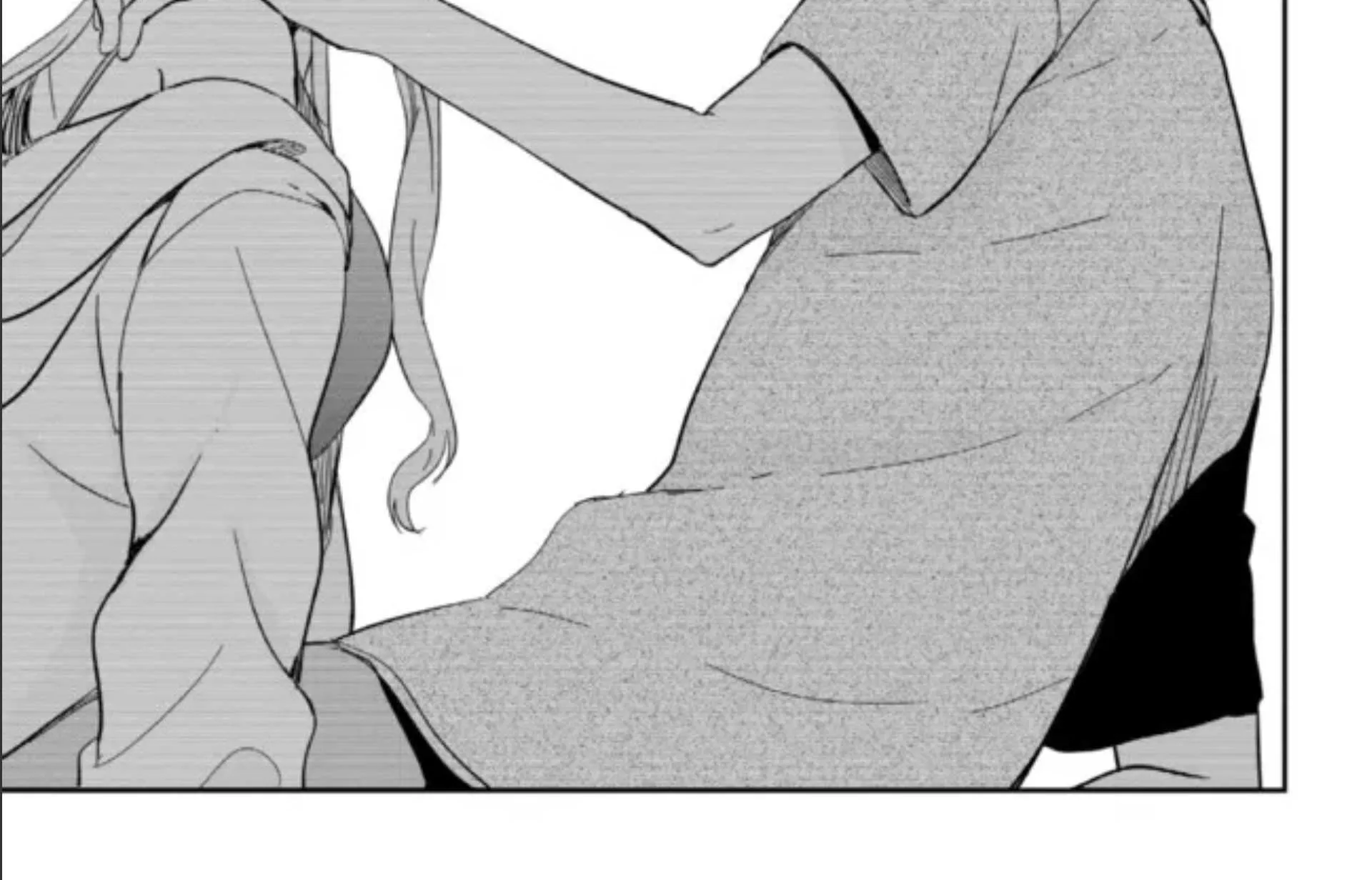 Read Gimai Seikatsu chapter 7 image 9 on Lezhin