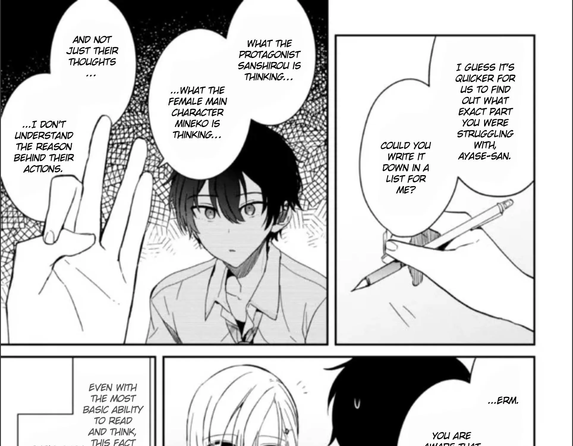 Read Gimai Seikatsu chapter 8.1 image 16 on Lezhin