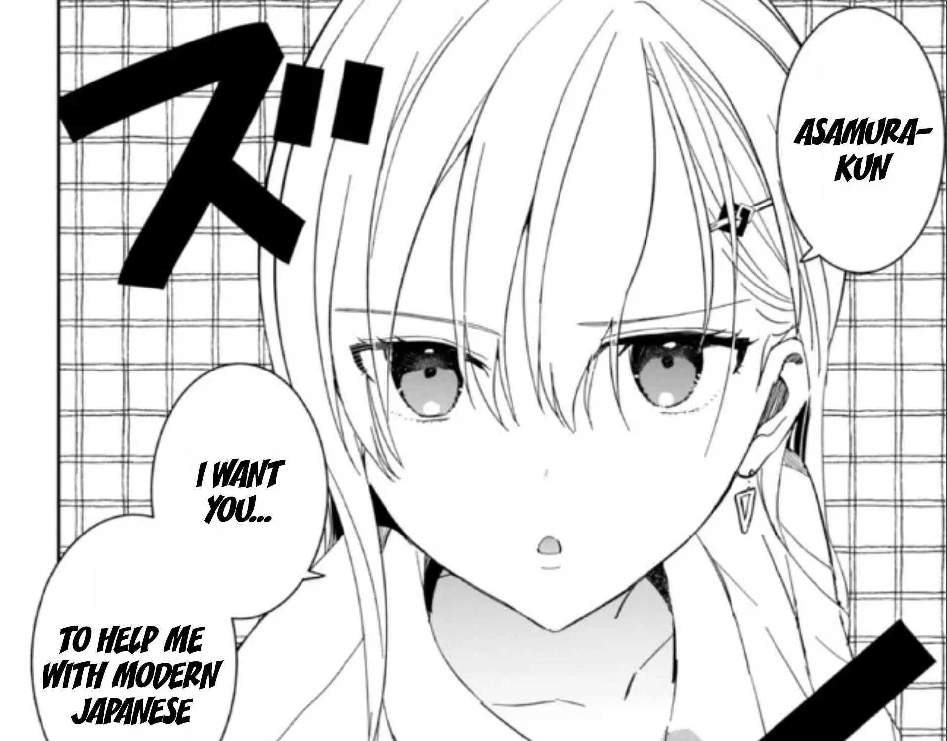 Read Gimai Seikatsu chapter 8.1 image 2 on Lezhin