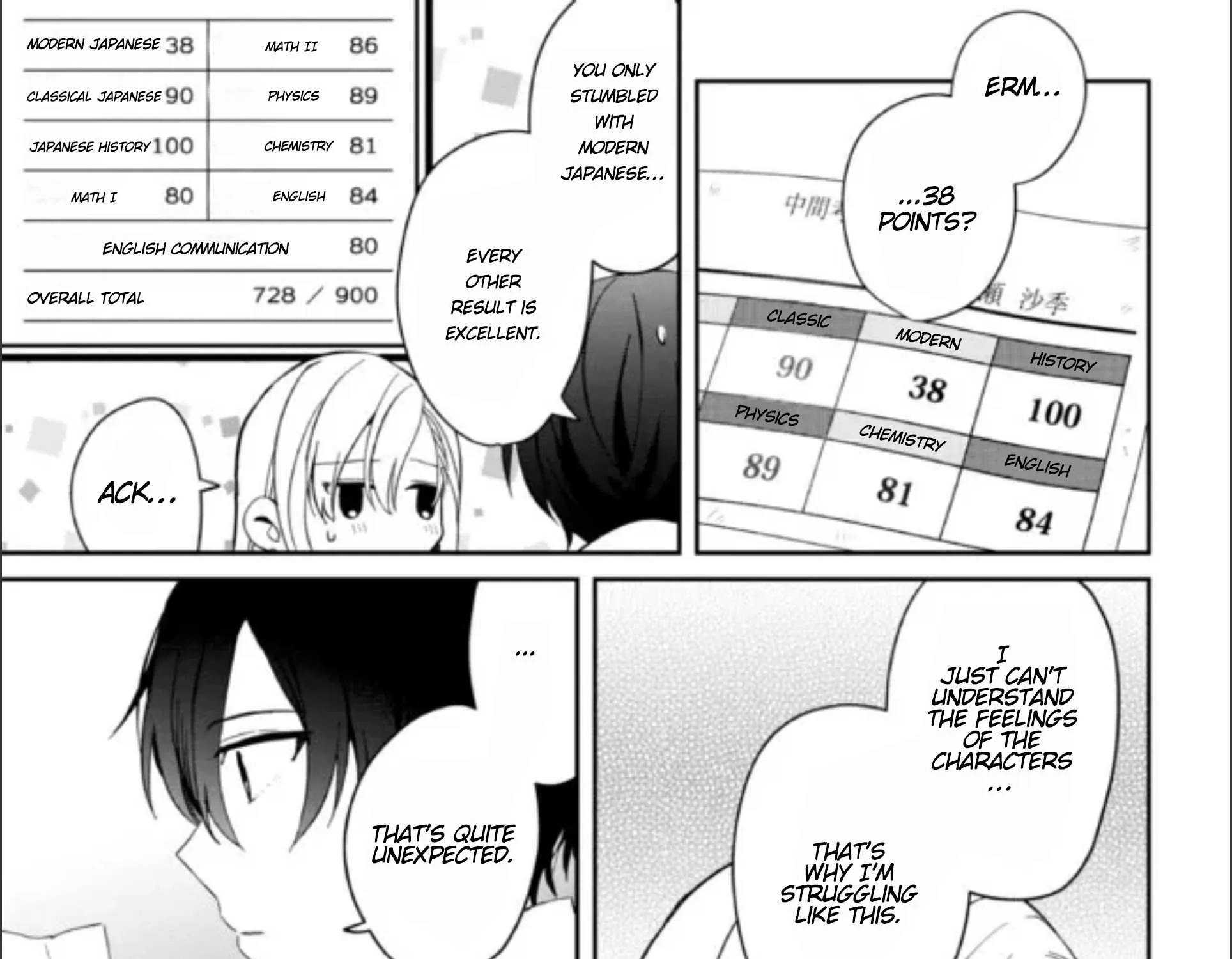 Read Gimai Seikatsu chapter 8.1 image 4 on Lezhin