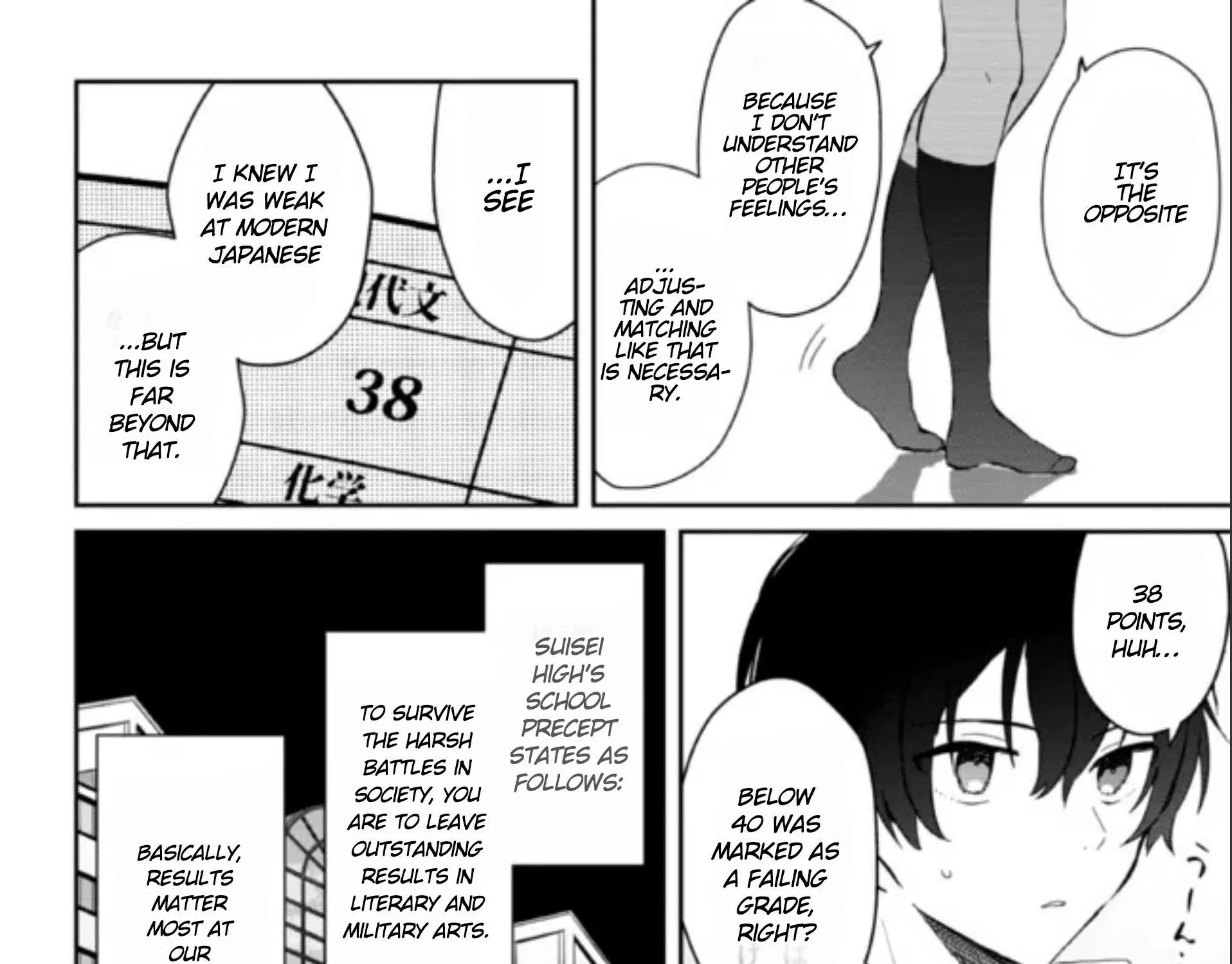 Read Gimai Seikatsu chapter 8.1 image 6 on Lezhin