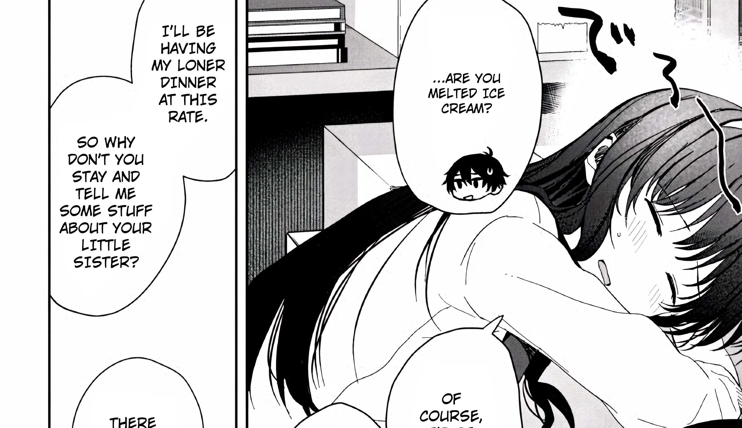Read Gimai Seikatsu chapter 8.2 image 31 on Lezhin