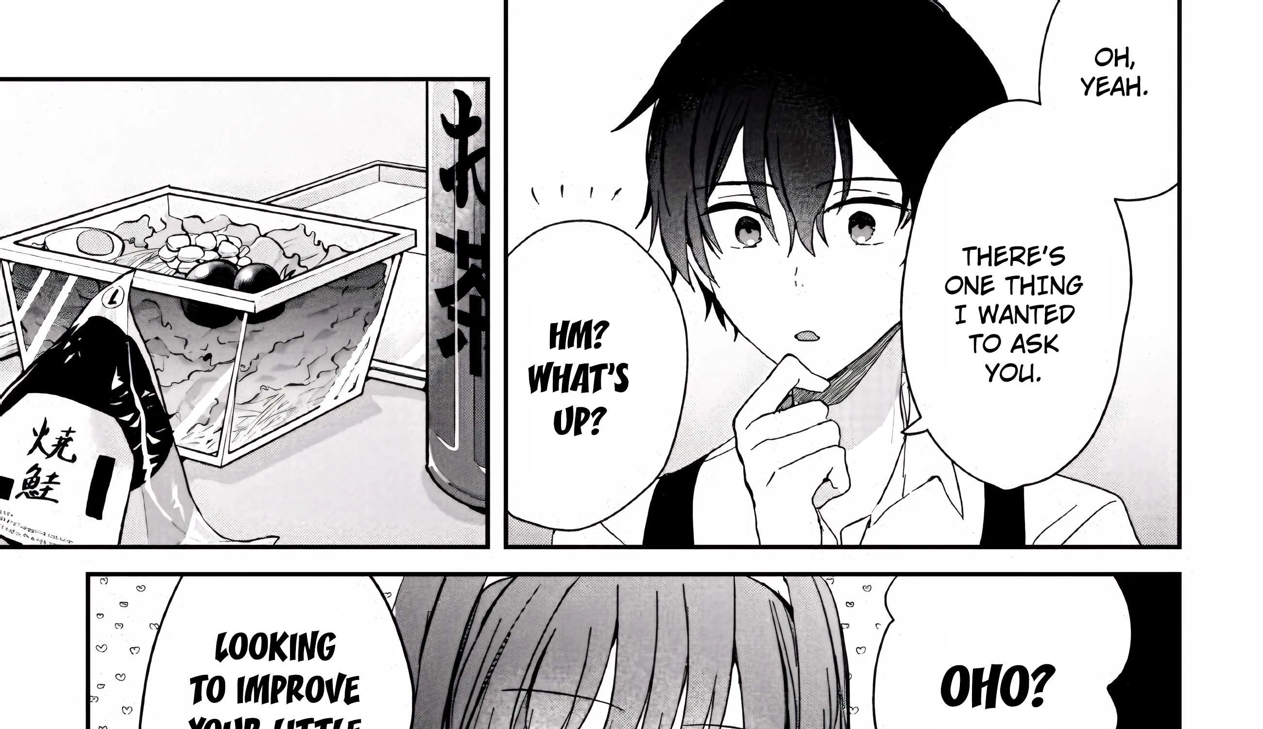 Read Gimai Seikatsu chapter 8.2 image 33 on Lezhin