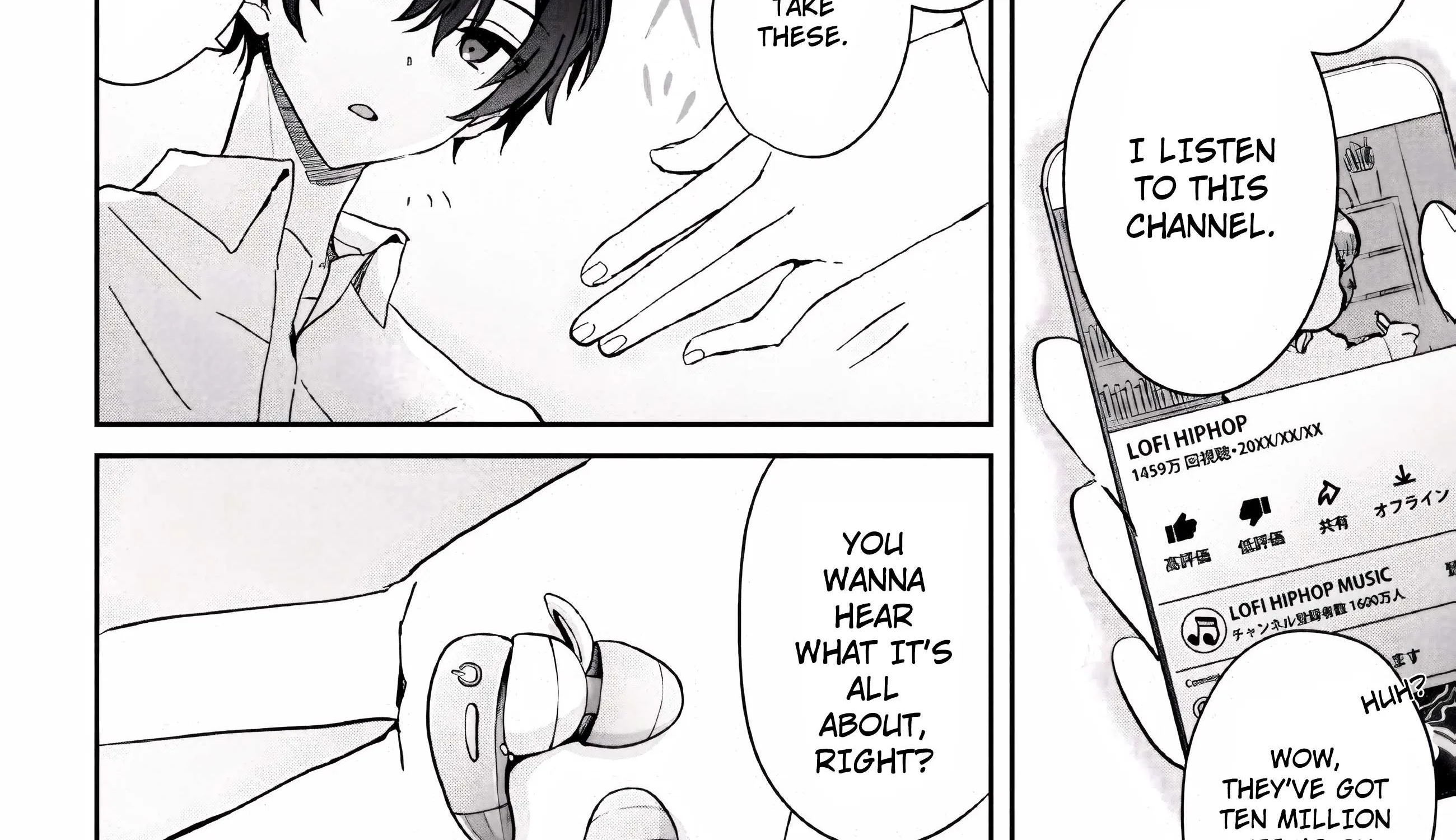 Read Gimai Seikatsu chapter 8.2 image 37 on Lezhin