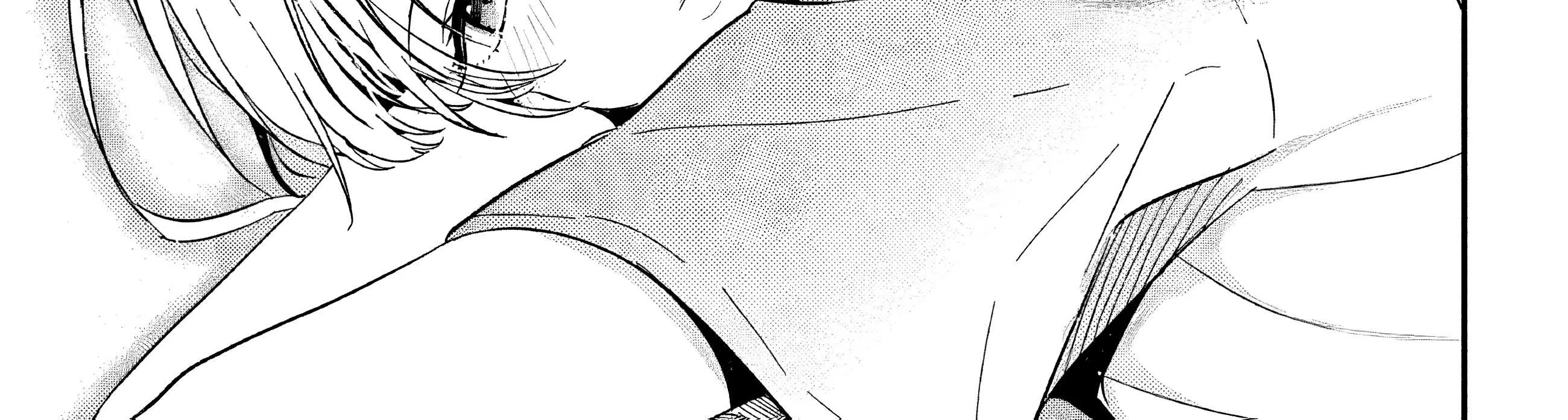 Read Gimai Seikatsu chapter 8.2 image 59 on Lezhin