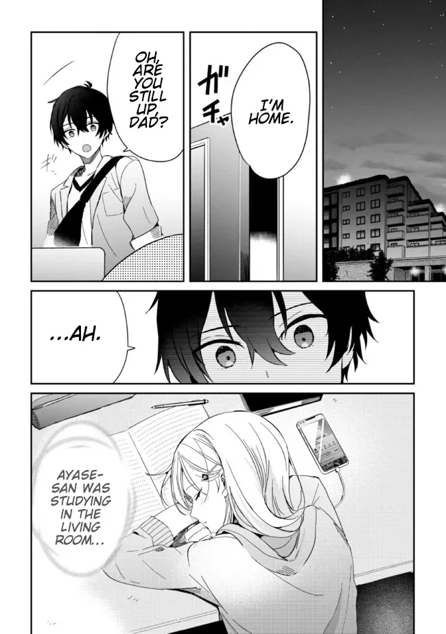 Read Gimai Seikatsu chapter 9.2 image 14 on Lezhin