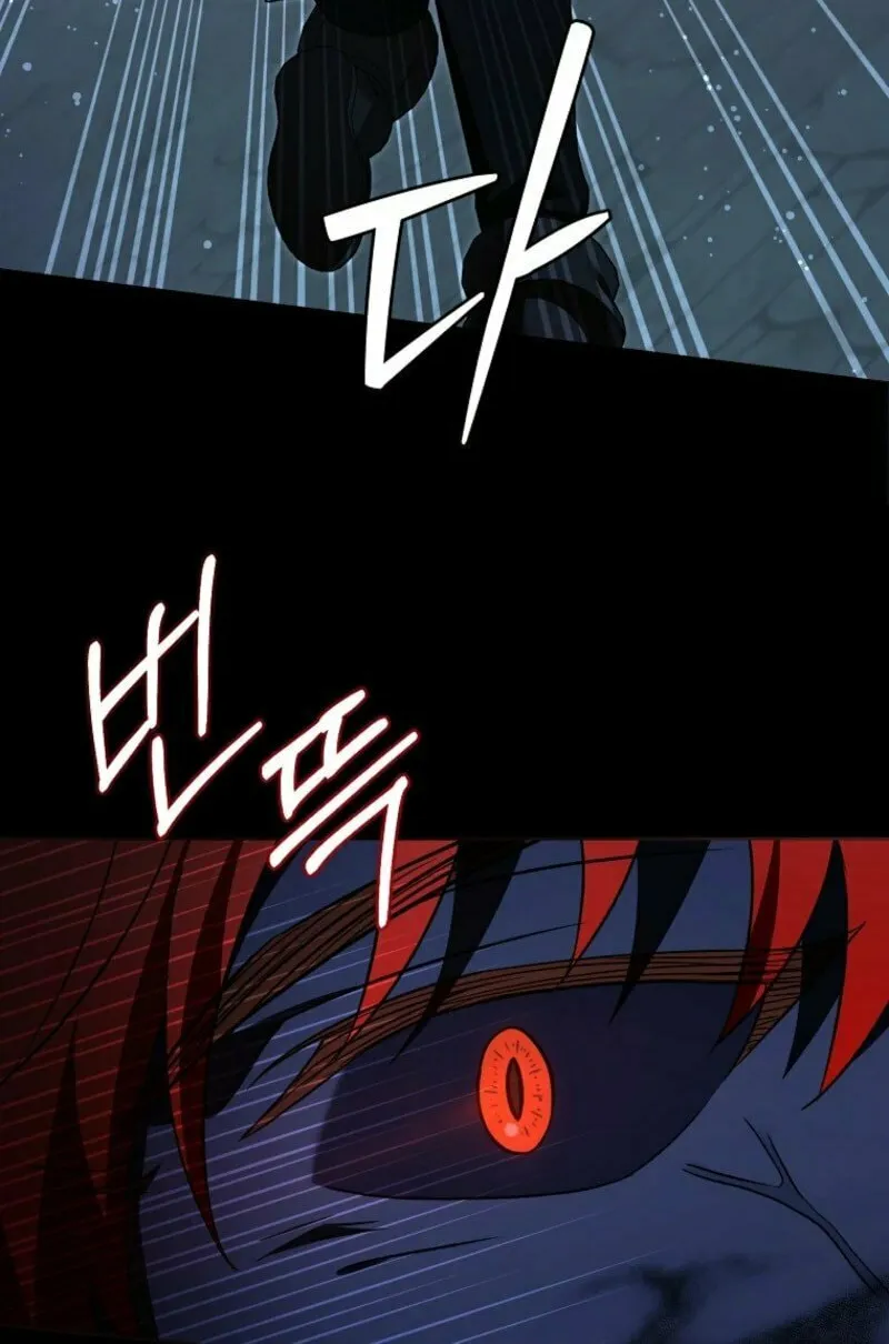 Read Gimme That Pacifier! chapter 118 image 31 on Lezhin