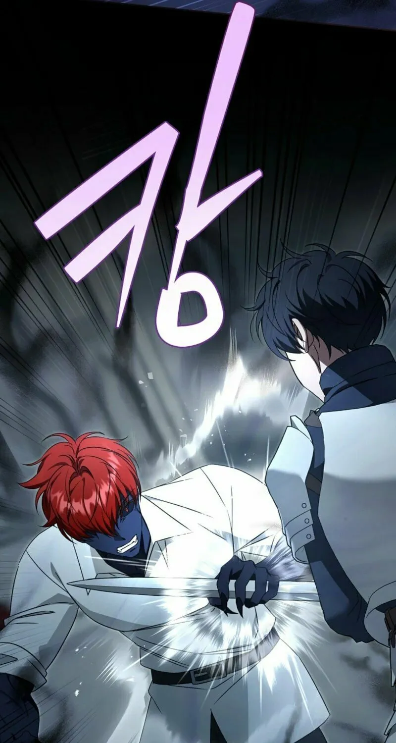 Read Gimme That Pacifier! chapter 118 image 32 on Lezhin