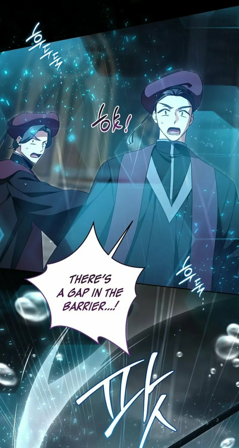Read Gimme That Pacifier! chapter 118 image 51 on Lezhin
