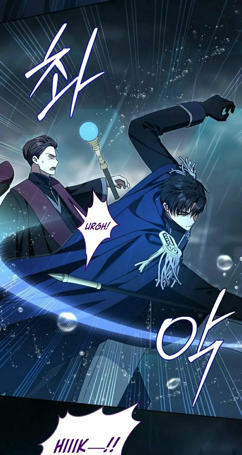 Read Gimme That Pacifier! chapter 118 image 53 on Lezhin