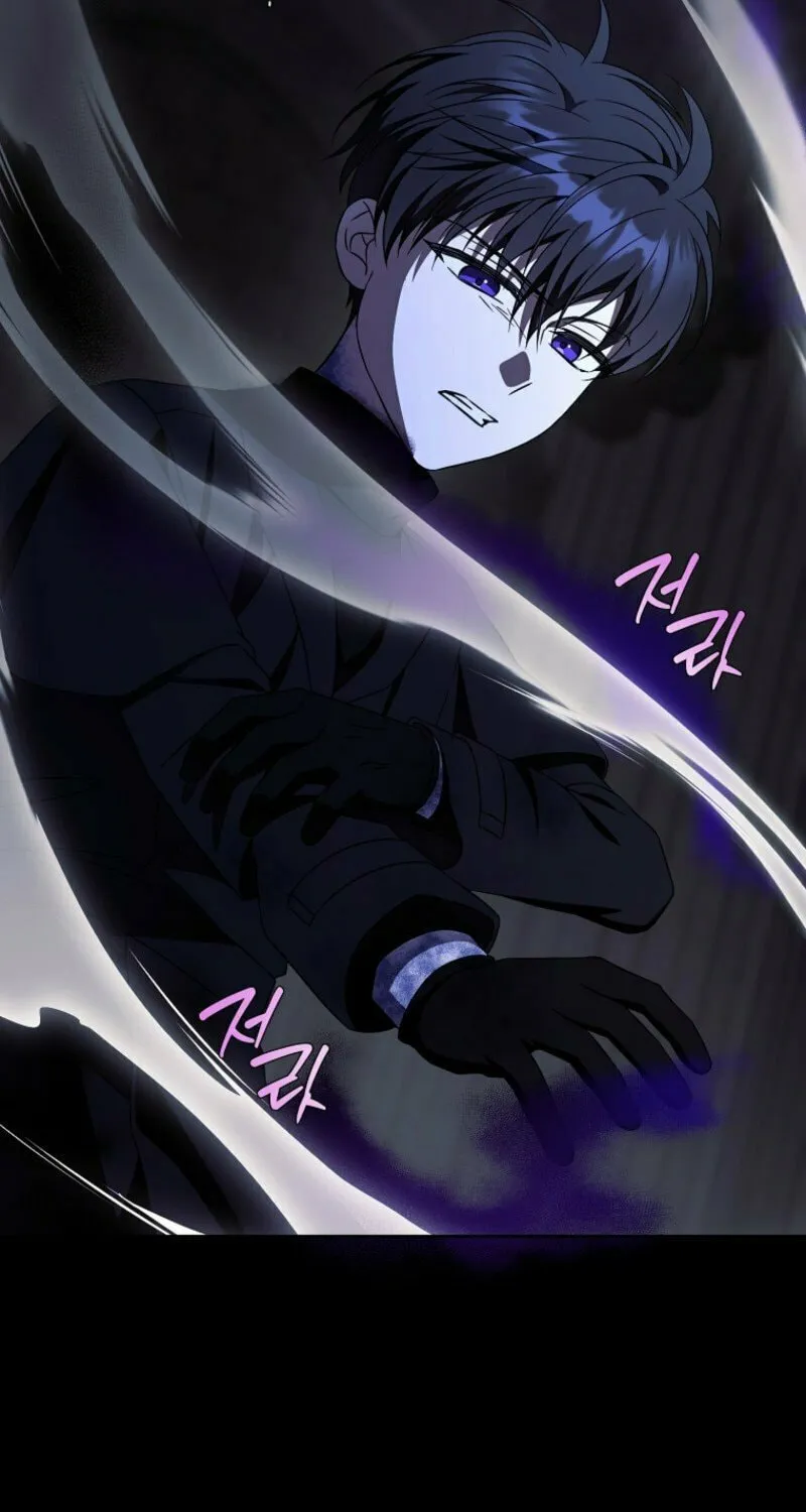 Read Gimme That Pacifier! chapter 119 image 36 on Lezhin