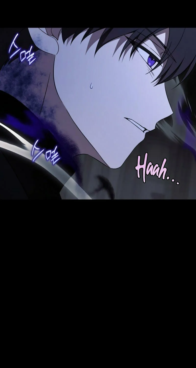 Read Gimme That Pacifier! chapter 119 image 41 on Lezhin
