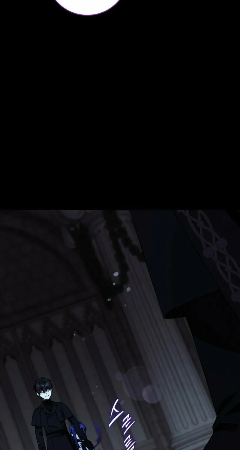 Read Gimme That Pacifier! chapter 119 image 56 on Lezhin