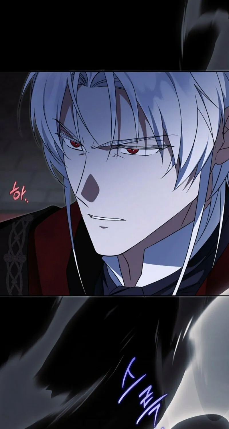 Read Gimme That Pacifier! chapter 119 image 66 on Lezhin
