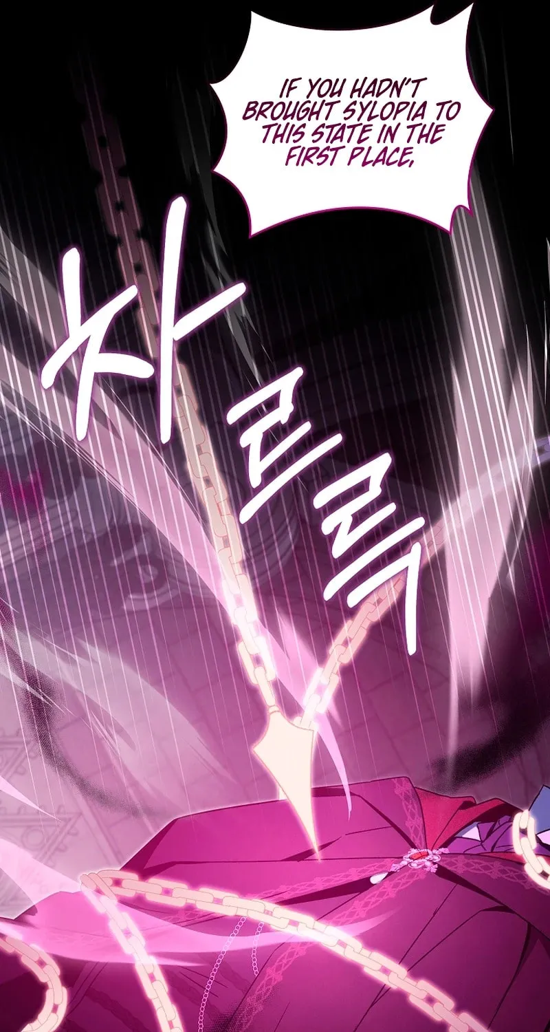 Read Gimme That Pacifier! chapter 123 image 18 on Lezhin