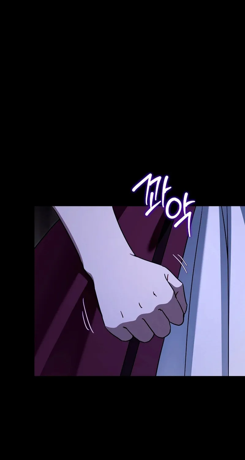 Read Gimme That Pacifier! chapter 123 image 35 on Lezhin
