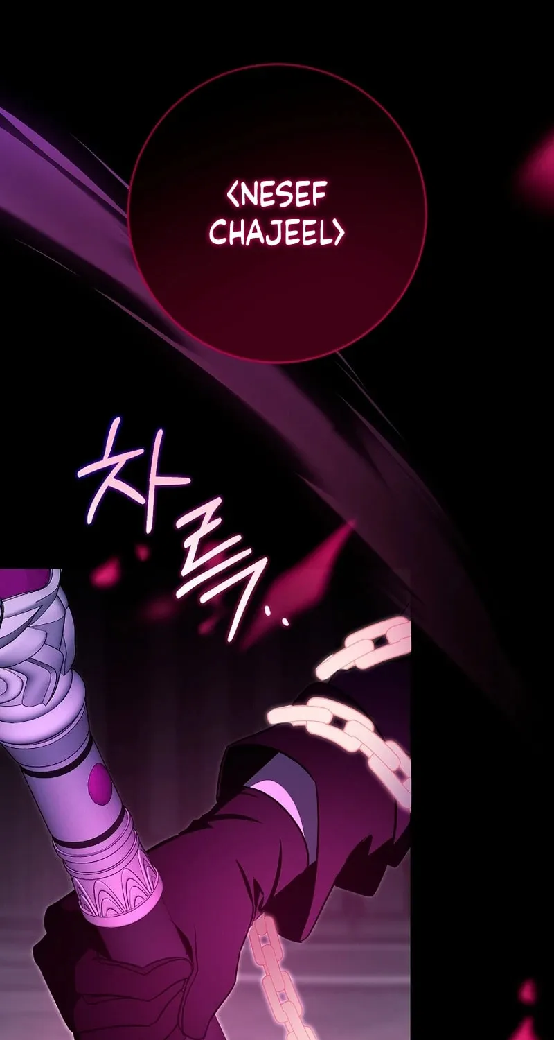 Read Gimme That Pacifier! chapter 123 image 4 on Lezhin