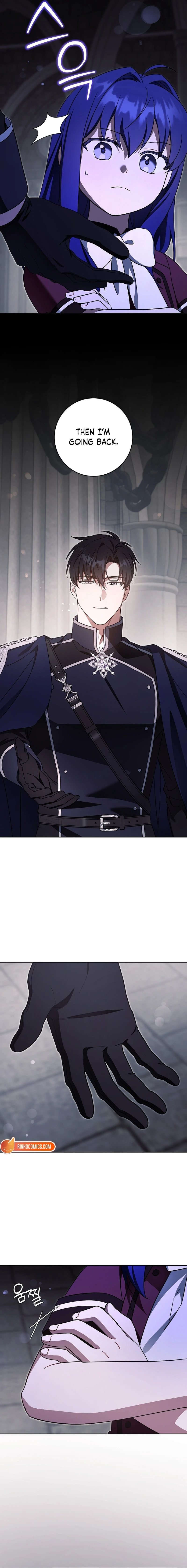 Read Gimme That Pacifier! chapter 124 image 2 on Lezhin