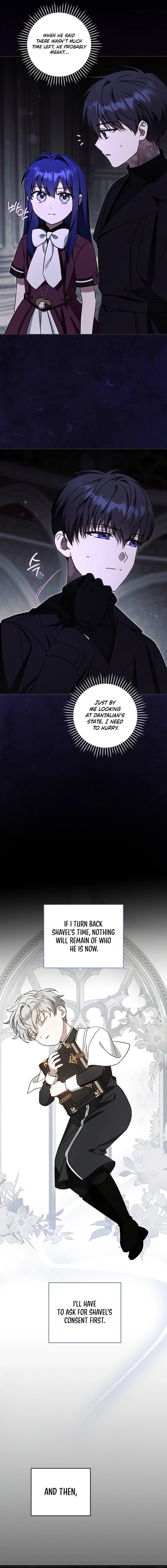 Read Gimme That Pacifier! chapter 124 image 6 on Lezhin
