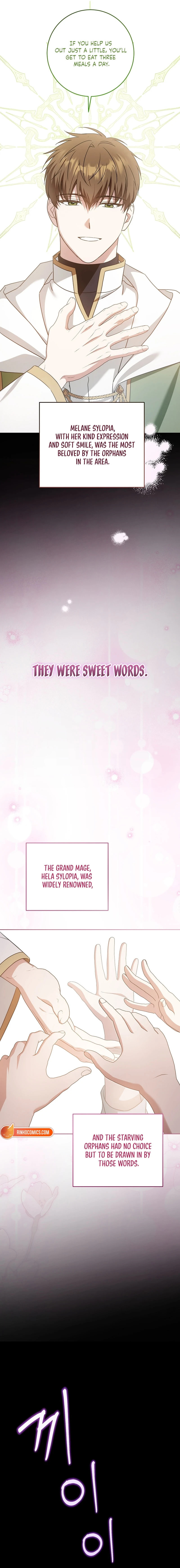Read Gimme That Pacifier! chapter 125 image 10 on Lezhin