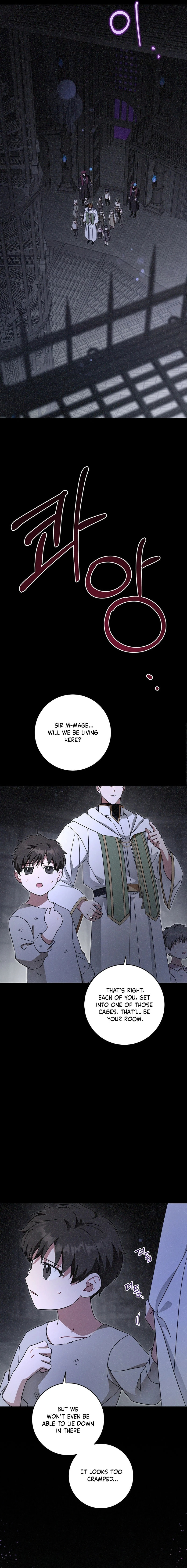 Read Gimme That Pacifier! chapter 125 image 11 on Lezhin