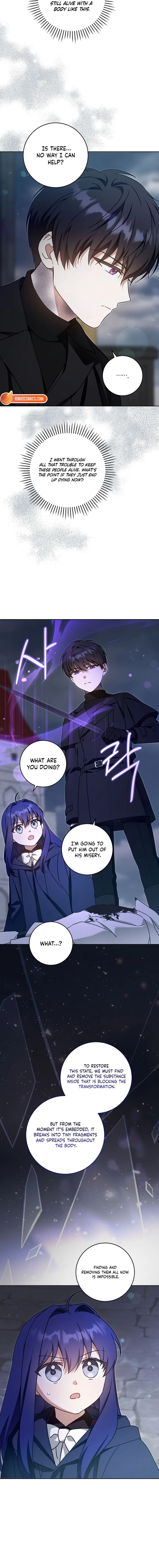 Read Gimme That Pacifier! chapter 125 image 4 on Lezhin