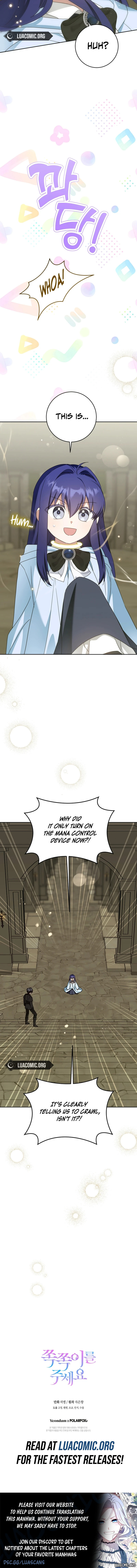 Read Gimme That Pacifier! chapter 127 image 7 on Lezhin
