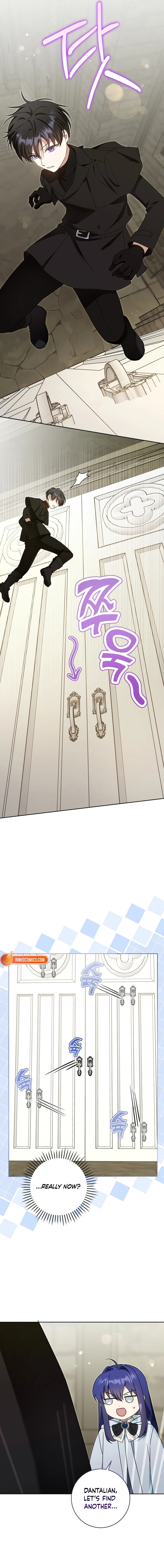 Read Gimme That Pacifier! chapter 128 image 12 on Lezhin