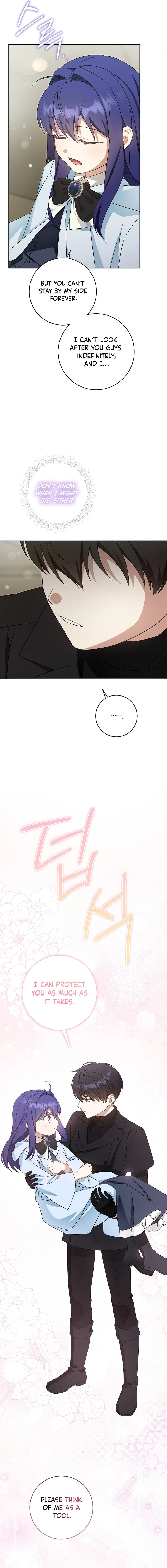 Read Gimme That Pacifier! chapter 128 image 6 on Lezhin