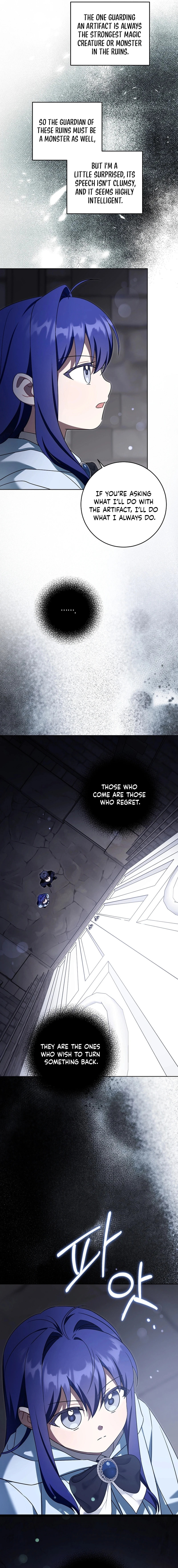 Read Gimme That Pacifier! chapter 129 image 2 on Lezhin