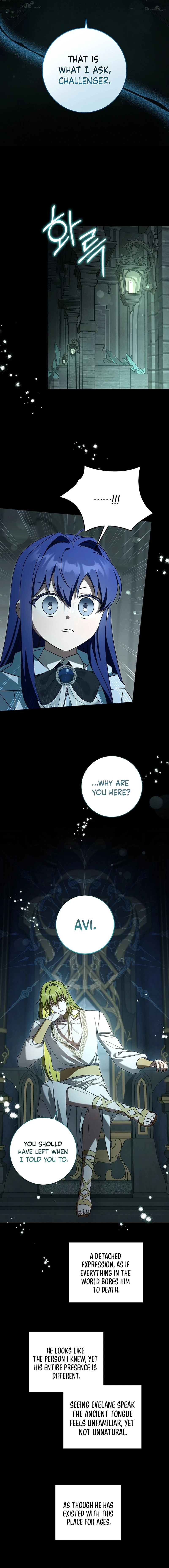 Read Gimme That Pacifier! chapter 129 image 4 on Lezhin