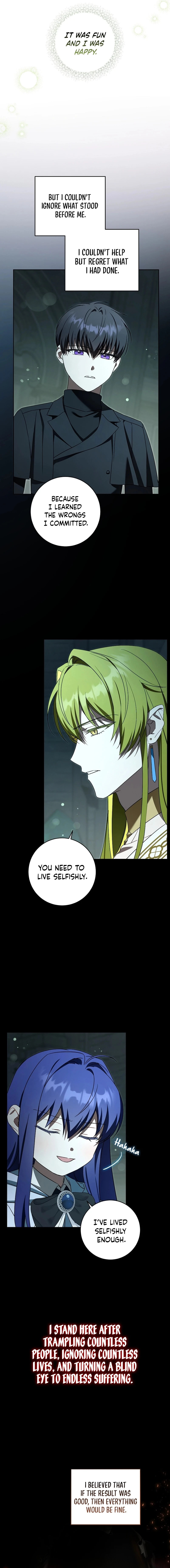 Read Gimme That Pacifier! chapter 129 image 8 on Lezhin