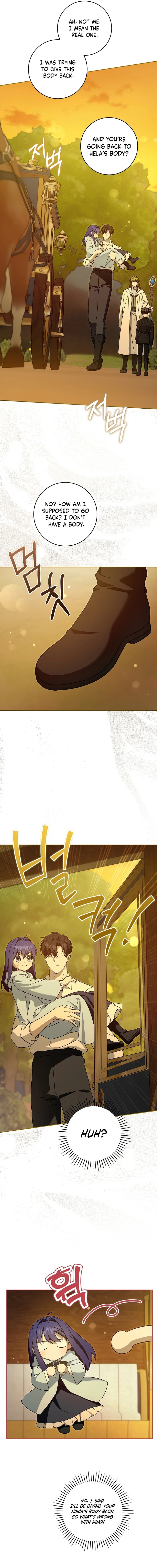 Read Gimme That Pacifier! chapter 131 image 10 on Lezhin