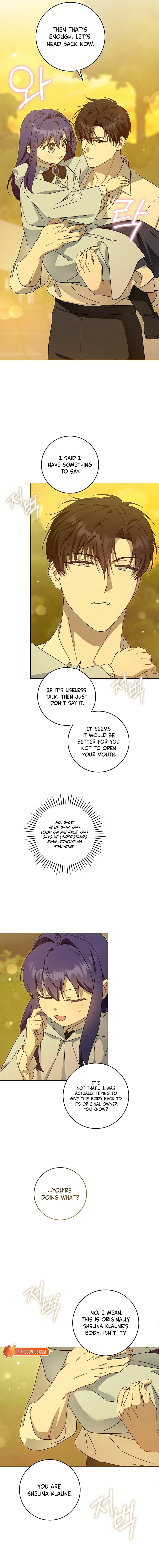 Read Gimme That Pacifier! chapter 131 image 9 on Lezhin
