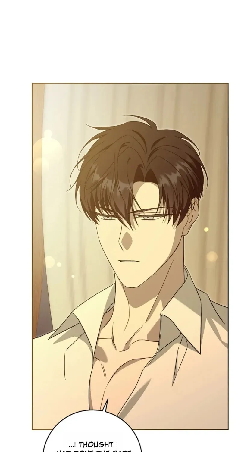 Read Gimme That Pacifier! chapter 132 image 4 on Lezhin