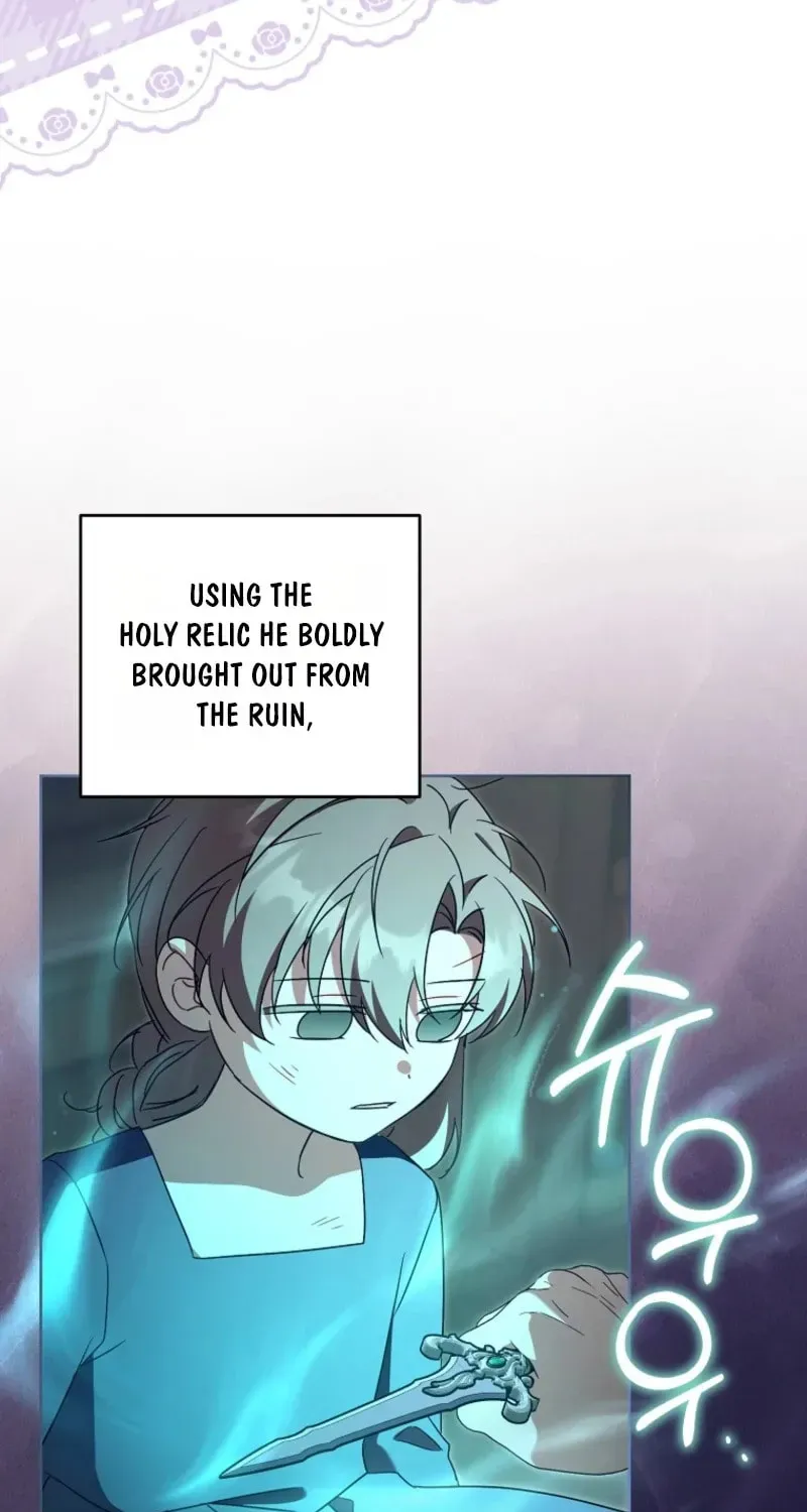 Read Gimme That Pacifier! chapter 132 image 42 on Lezhin