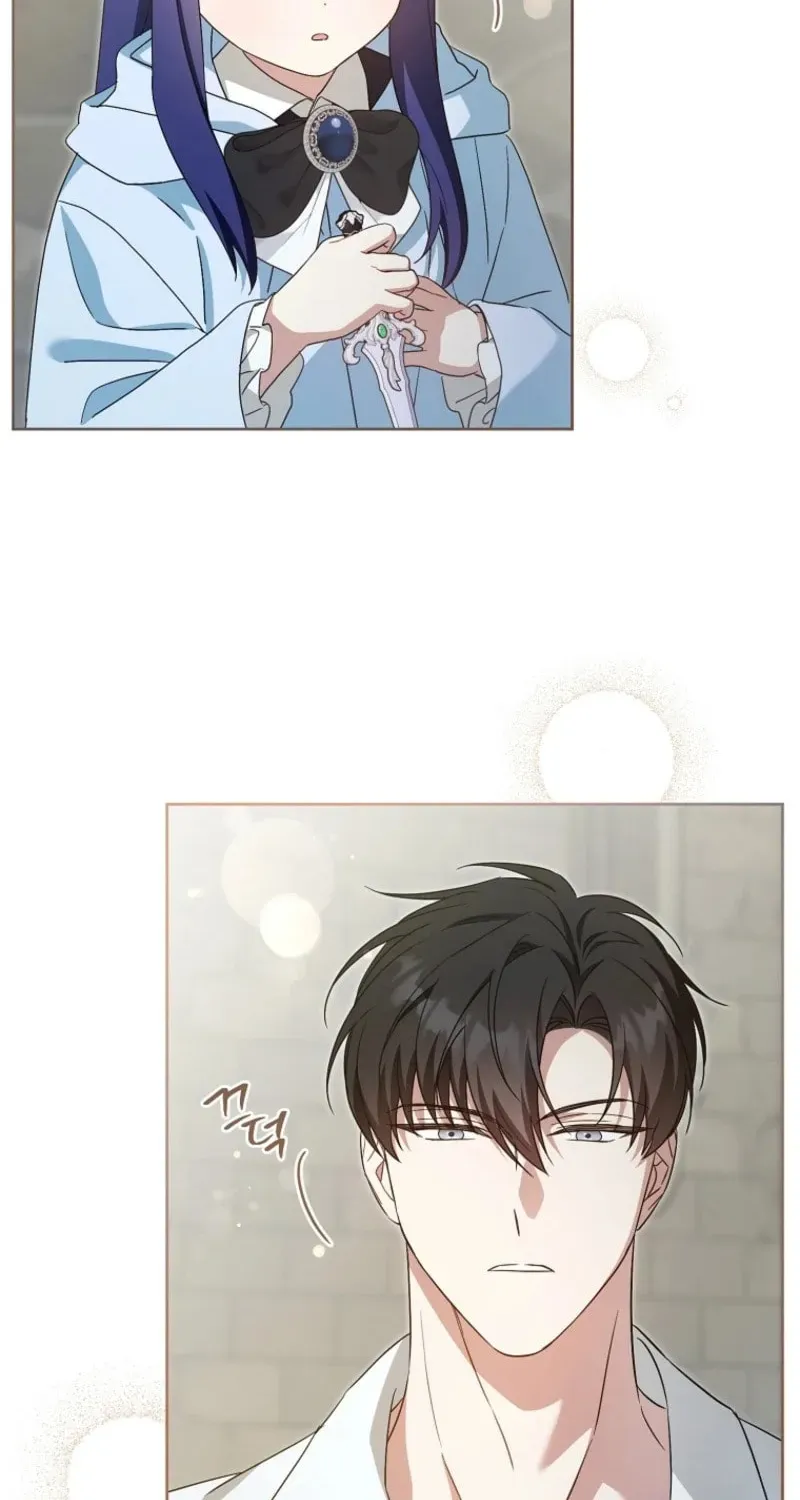Read Gimme That Pacifier! chapter 132 image 64 on Lezhin