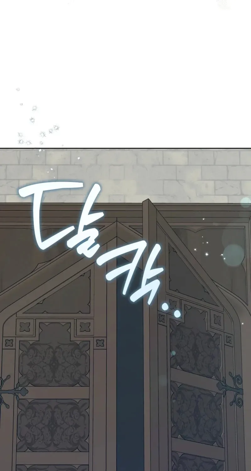 Read Gimme That Pacifier! chapter 132 image 72 on Lezhin