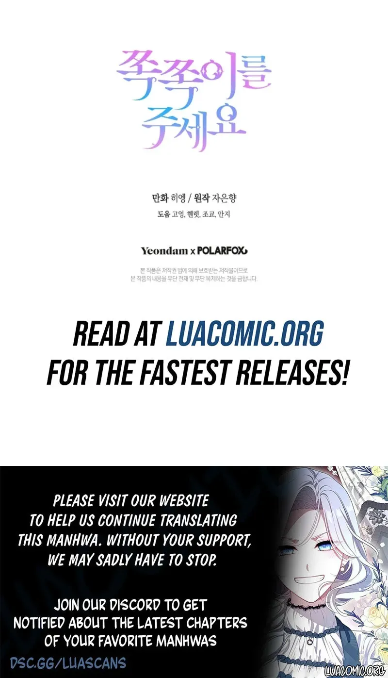 Read Gimme That Pacifier! chapter 132 image 74 on Lezhin