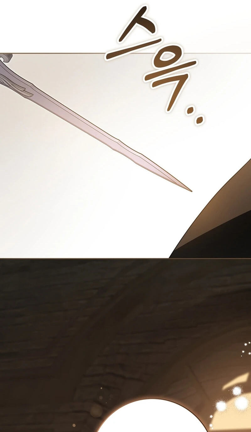 Read Gimme That Pacifier! chapter 133 image 41 on Lezhin