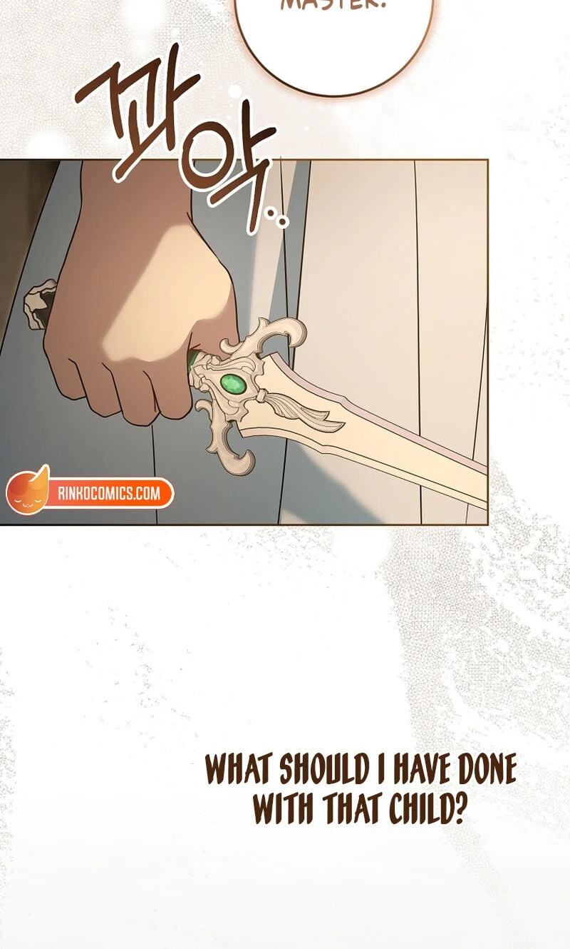 Read Gimme That Pacifier! chapter 133 image 5 on Lezhin