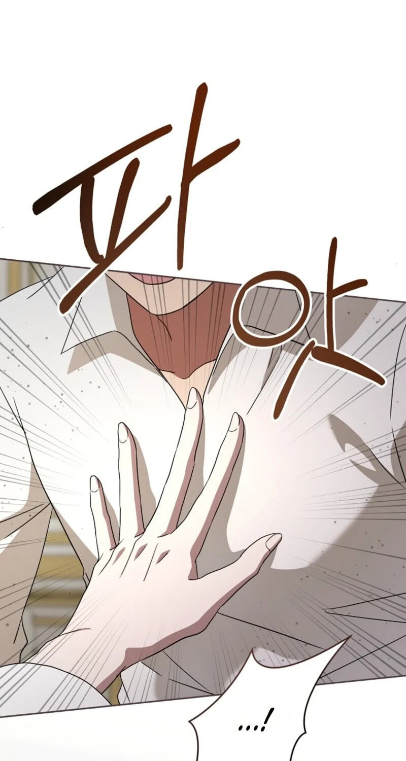 Read Gimme That Pacifier! chapter 134 image 19 on Lezhin