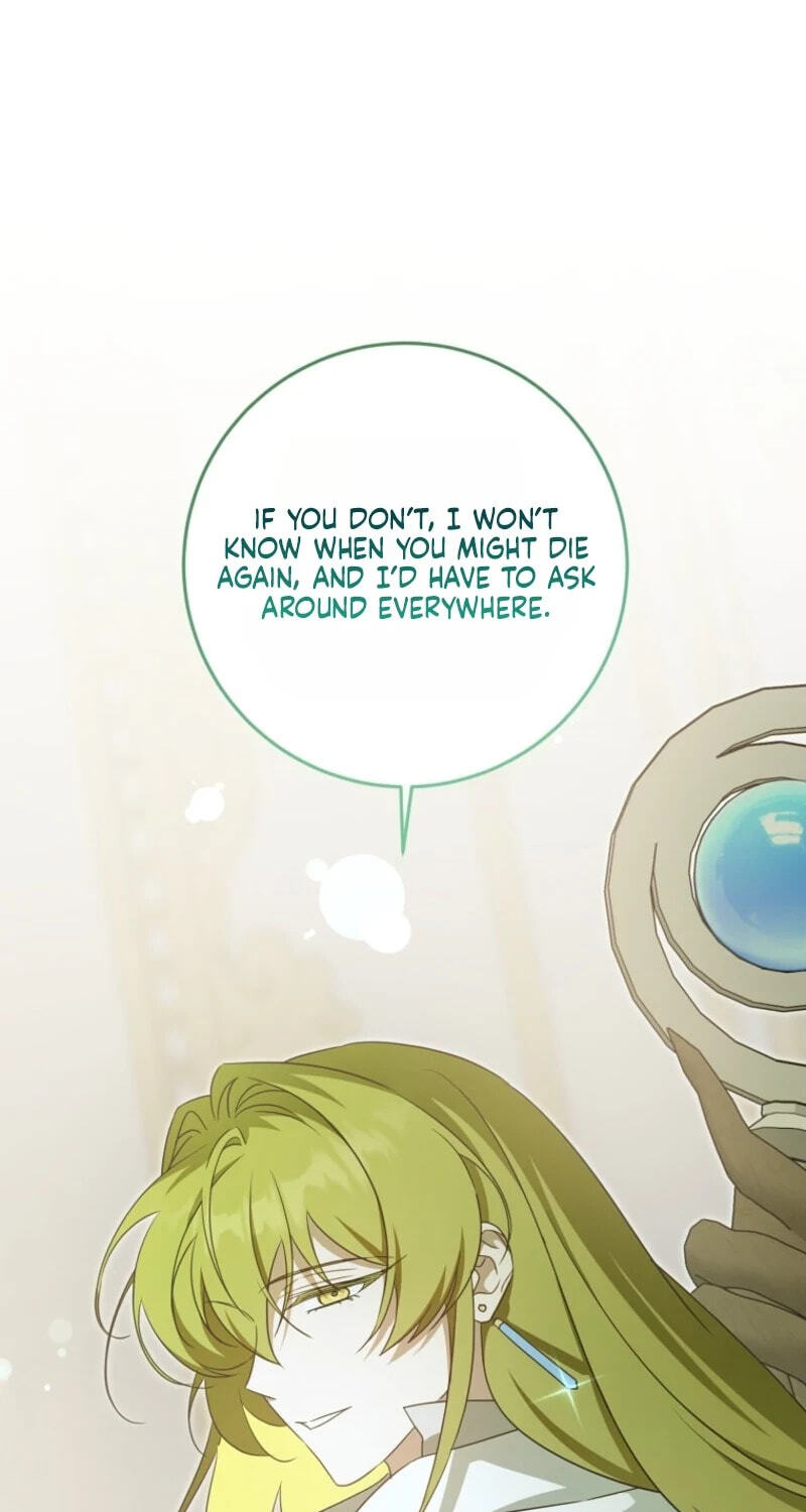 Read Gimme That Pacifier! chapter 134 image 66 on Lezhin