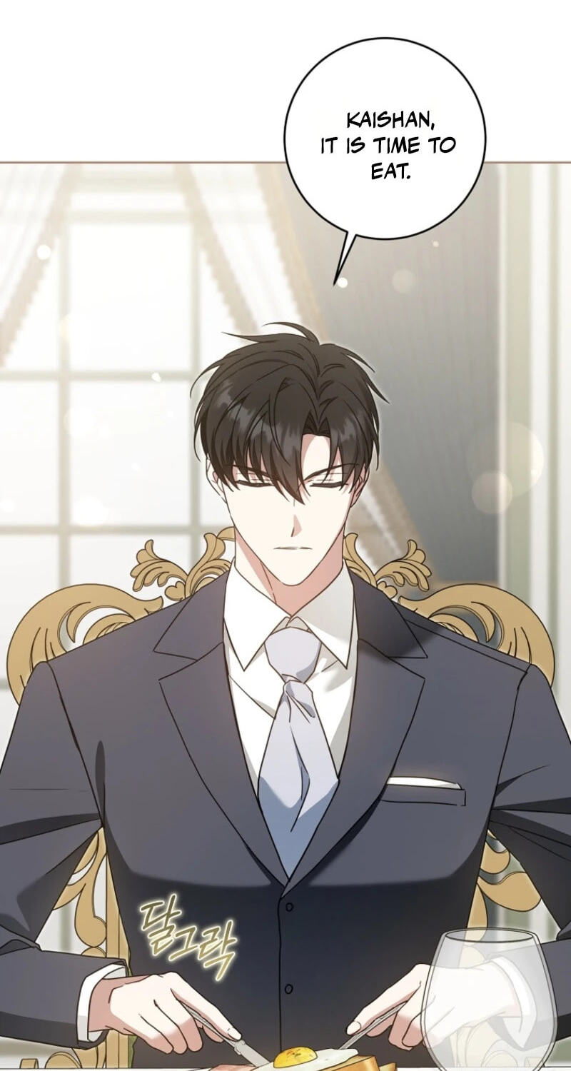Read Gimme That Pacifier! chapter 136 image 39 on Lezhin