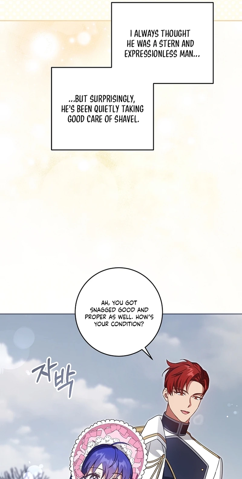 Read Gimme That Pacifier! chapter 137 image 16 on Lezhin