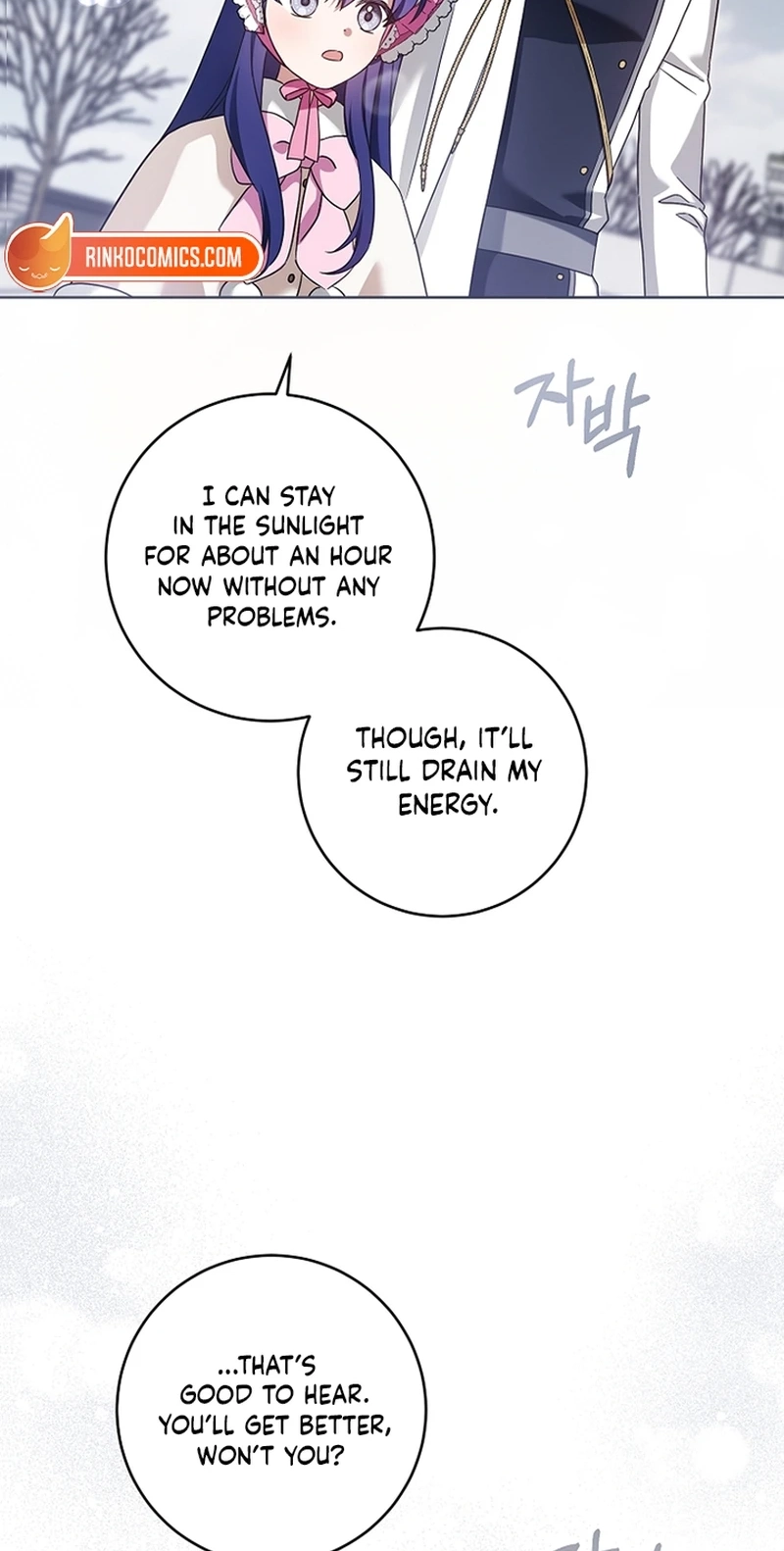 Read Gimme That Pacifier! chapter 137 image 17 on Lezhin