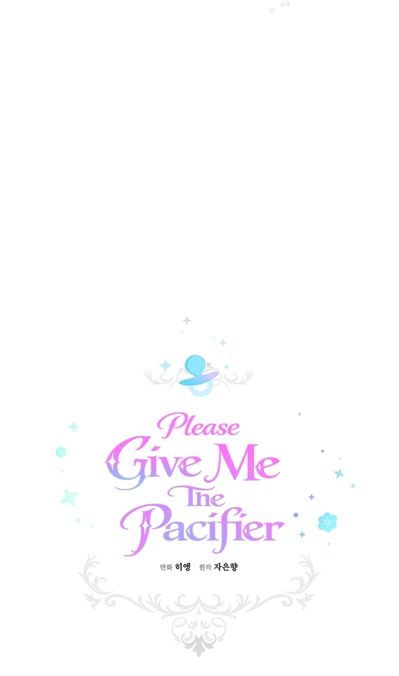 Read Gimme That Pacifier! chapter 137 image 32 on Lezhin