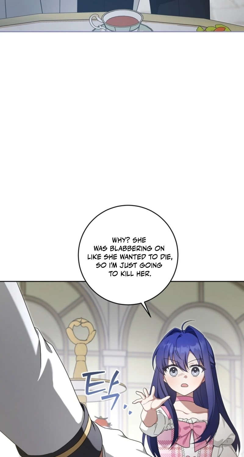 Read Gimme That Pacifier! chapter 138 image 51 on Lezhin