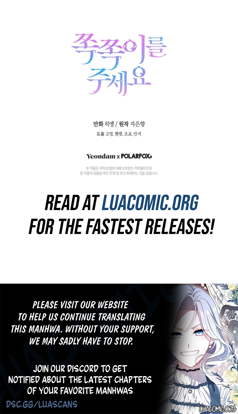 Read Gimme That Pacifier! chapter 138 image 86 on Lezhin