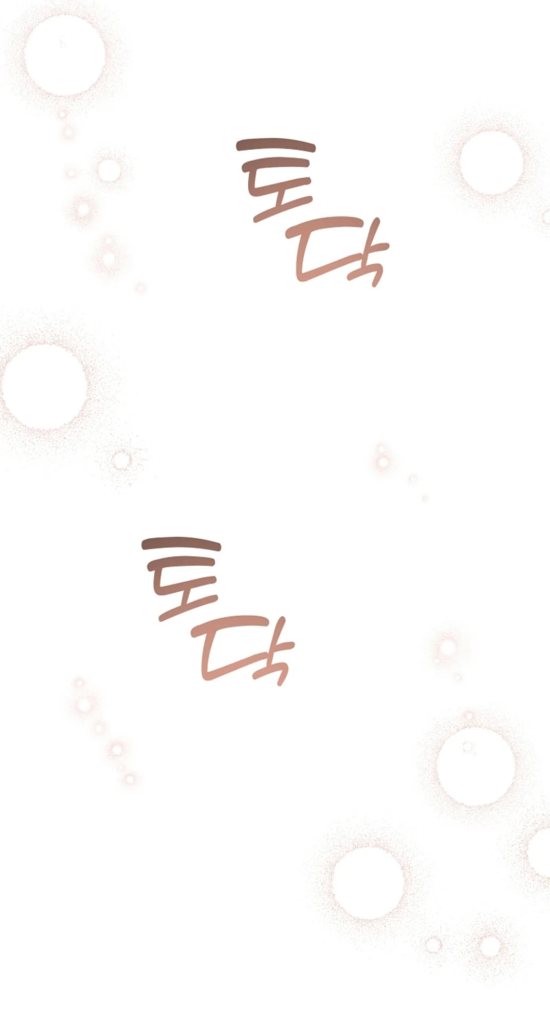 Read Gimme That Pacifier! chapter 139 image 10 on Lezhin